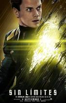 Star Trek Beyond - Colombian Movie Poster (xs thumbnail)