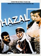 Hazal - French Movie Poster (xs thumbnail)