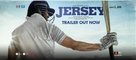 Jersey - Indian Movie Poster (xs thumbnail)