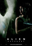 Alien: Covenant - Greek Movie Poster (xs thumbnail)