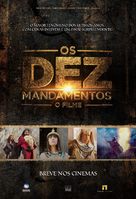 Os Dez Mandamentos, O Filme - Brazilian Movie Poster (xs thumbnail)