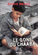 Gone du cha&acirc;ba, Le - French poster (xs thumbnail)