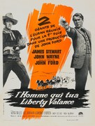 The Man Who Shot Liberty Valance - French Movie Poster (xs thumbnail)