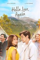 Hello, Love, Again - Philippine Movie Poster (xs thumbnail)