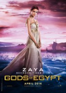 Gods of Egypt - German Movie Poster (xs thumbnail)
