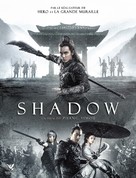 Shadow - French DVD movie cover (xs thumbnail)