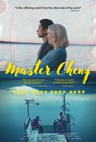 Mestari Cheng - British Movie Poster (xs thumbnail)