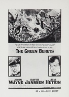 The Green Berets - poster (xs thumbnail)