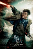 Harry Potter and the Deathly Hallows - Part 2 - Vietnamese Movie Poster (xs thumbnail)