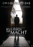 The Corridors of Power - German Movie Poster (xs thumbnail)