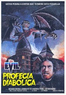 The Evil - Spanish Movie Poster (xs thumbnail)