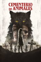 Pet Sematary - Argentinian Movie Cover (xs thumbnail)