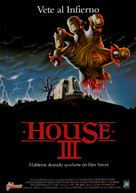 The Horror Show - Spanish Movie Poster (xs thumbnail)