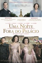 A Royal Night Out - Portuguese Movie Poster (xs thumbnail)