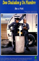 Men At Work - Spanish VHS movie cover (xs thumbnail)