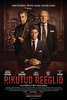 Misconduct - Estonian Movie Poster (xs thumbnail)
