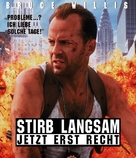 Die Hard: With a Vengeance - German Blu-Ray movie cover (xs thumbnail)