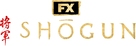 Shogun - Logo (xs thumbnail)