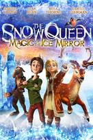 The Snow Queen 2 - DVD movie cover (xs thumbnail)