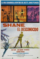 Shane - Argentinian Movie Poster (xs thumbnail)