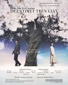 Byosoku 5 senchimetoru Poster