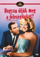 How to Murder Your Wife - Hungarian DVD movie cover (xs thumbnail)