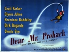 Dear Mr. Prohack - British Movie Poster (xs thumbnail)