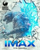 Gojira -1.0 - Brazilian Movie Poster (xs thumbnail)