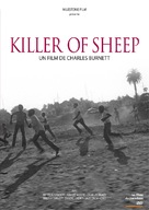 Killer of Sheep - French Movie Cover (xs thumbnail)