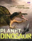 &quot;Planet Dinosaur&quot; - DVD movie cover (xs thumbnail)
