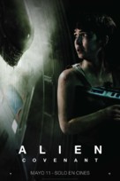 Alien: Covenant - Colombian Movie Poster (xs thumbnail)