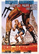 L&#039;ultimo gladiatore - French Movie Poster (xs thumbnail)