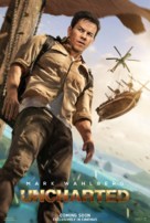 Uncharted - British Movie Poster (xs thumbnail)