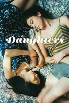 Daughters - Japanese Video on demand movie cover (xs thumbnail)