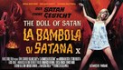 La bambola di Satana - Movie Poster (xs thumbnail)