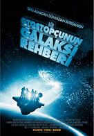 The Hitchhiker&#039;s Guide to the Galaxy - Turkish Movie Poster (xs thumbnail)