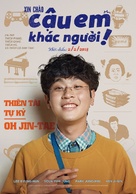 Geugeotmani Nae Sesang - Vietnamese Movie Poster (xs thumbnail)