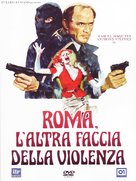 Roma l&#039;altra faccia della violenza - Italian Movie Cover (xs thumbnail)