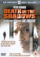 My Father&#039;s Shadow: The Sam Sheppard Story - British Movie Cover (xs thumbnail)