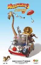 Madagascar 3: Europe&#039;s Most Wanted - Ukrainian Movie Poster (xs thumbnail)