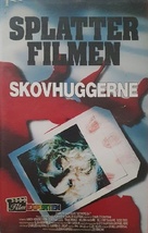 Mother&#039;s Day - Danish VHS movie cover (xs thumbnail)