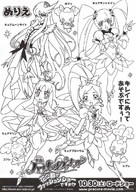 Eiga H&acirc;to kyacchi Purikyua! Hana no miyako de fasshon sh&ocirc;... desuka!? - Japanese Movie Poster (xs thumbnail)