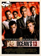 Ocean&#039;s Thirteen - French Movie Poster (xs thumbnail)