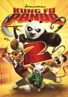 Kung Fu Panda 2 - Polish DVD movie cover (xs thumbnail)
