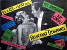 The Reluctant Debutante - British Movie Poster (xs thumbnail)