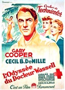 The Story of Dr. Wassell - French Movie Poster (xs thumbnail)