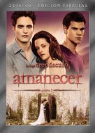 The Twilight Saga: Breaking Dawn - Part 1 - Spanish Blu-Ray movie cover (xs thumbnail)