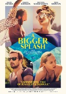 A Bigger Splash - Swiss Movie Poster (xs thumbnail)