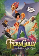 FernGully: The Last Rainforest - Spanish Movie Poster (xs thumbnail)