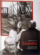 Stalker - Romanian Movie Poster (xs thumbnail)